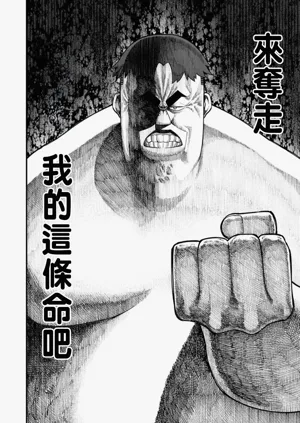 第305頁圖