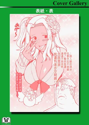 第308頁圖