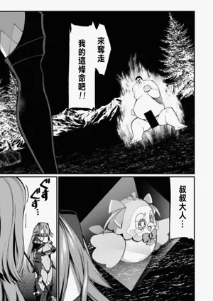 第309頁圖