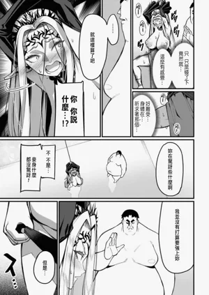 第31頁圖