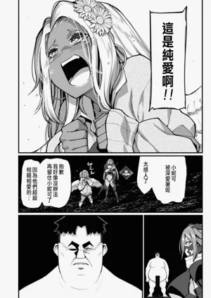 第310頁圖