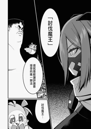 第312頁圖