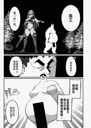 第315頁圖