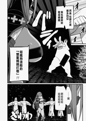 第316頁圖