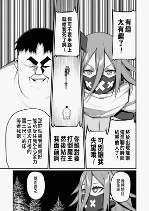 第317頁圖