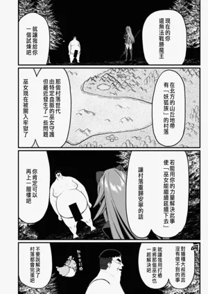 第318頁圖