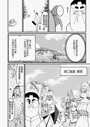 第320頁圖