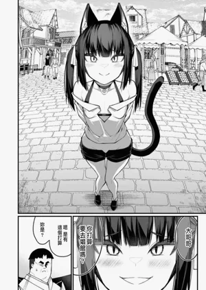 第322頁圖