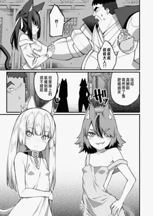 第325頁圖