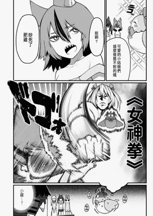 第328頁圖