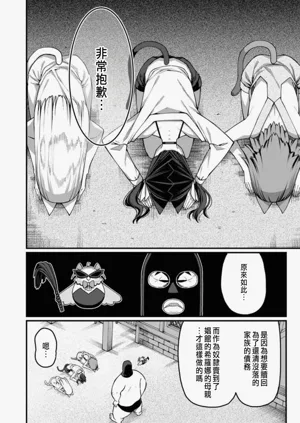 第330頁圖