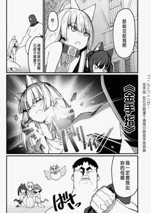 第331頁圖