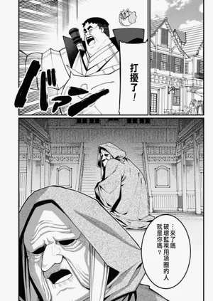 第332頁圖