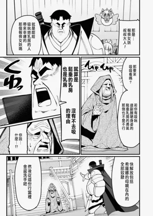 第333頁圖