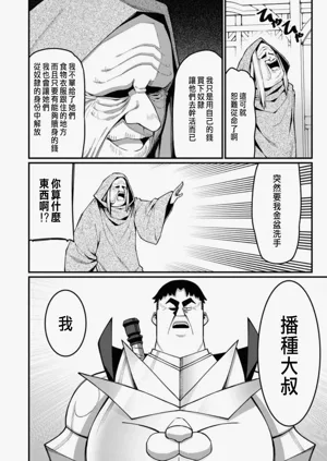 第334頁圖