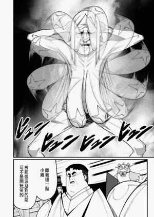 第336頁圖