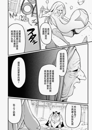 第338頁圖