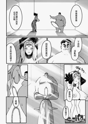 第34頁圖