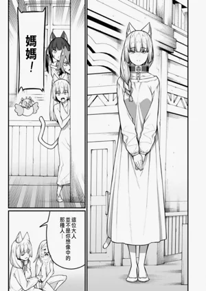 第343頁圖