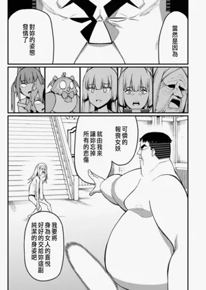 第347頁圖