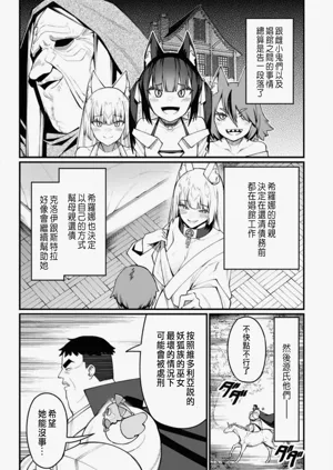 第353頁圖