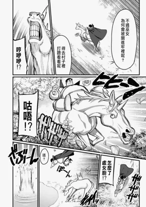 第354頁圖
