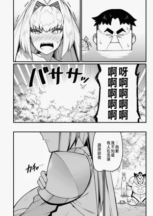 第356頁圖