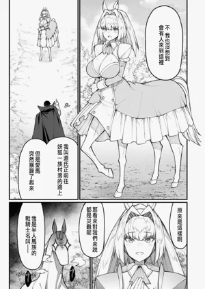 第357頁圖