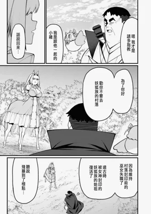 第359頁圖