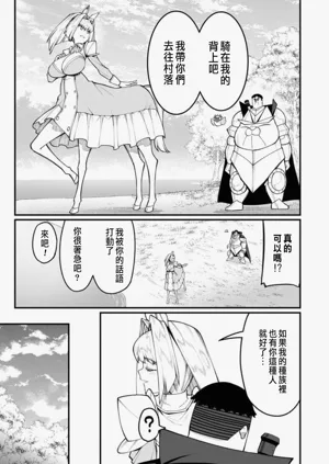第361頁圖