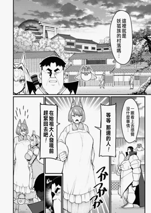 第362頁圖