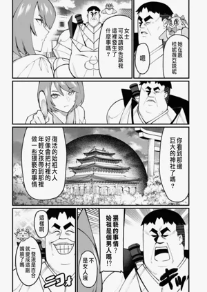 第363頁圖