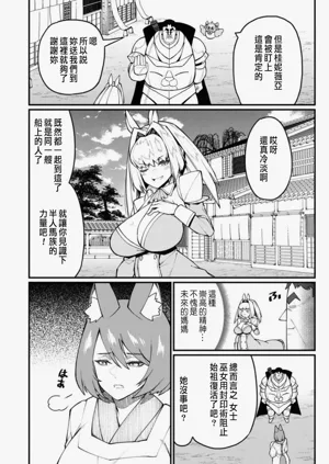 第364頁圖