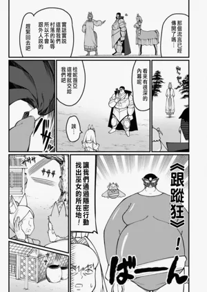 第365頁圖