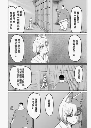 第368頁圖