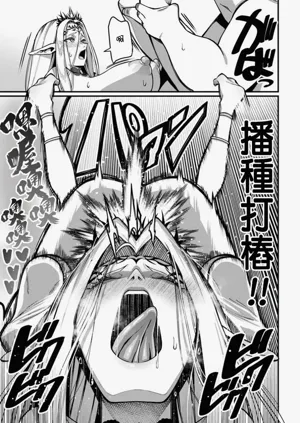 第37頁圖