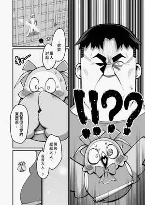 第372頁圖