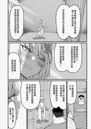 第374頁圖