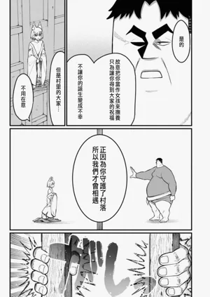 第375頁圖