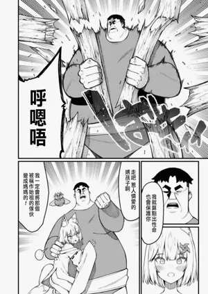 第376頁圖