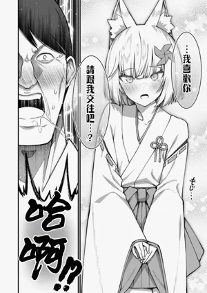 第378頁圖