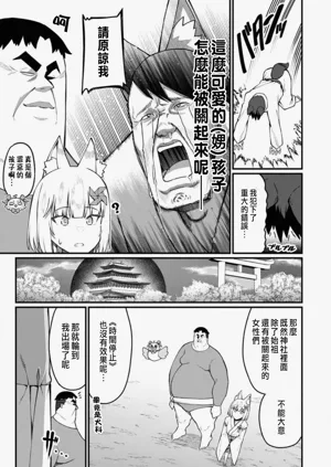 第379頁圖