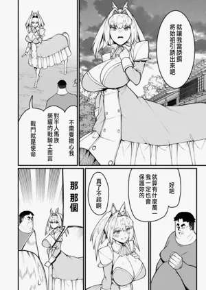 第380頁圖