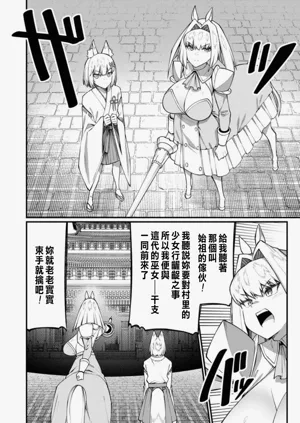 第384頁圖