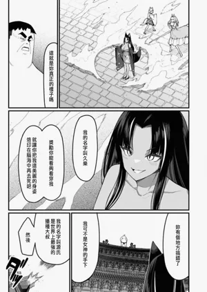 第393頁圖