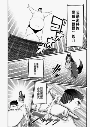 第394頁圖