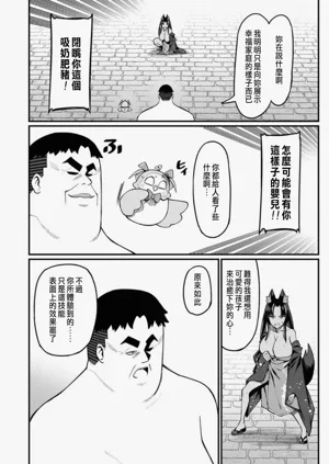 第400頁圖