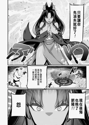 第402頁圖