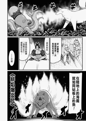 第406頁圖