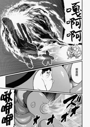 第407頁圖